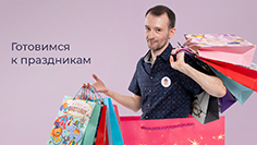 Новости 26.08.2024