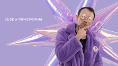 Новости 16.09.2024