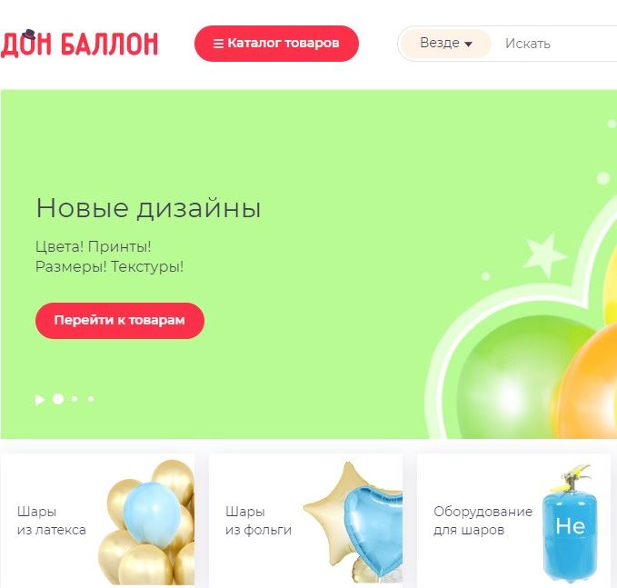Поддержка Ultra HD и дисплеев Retina